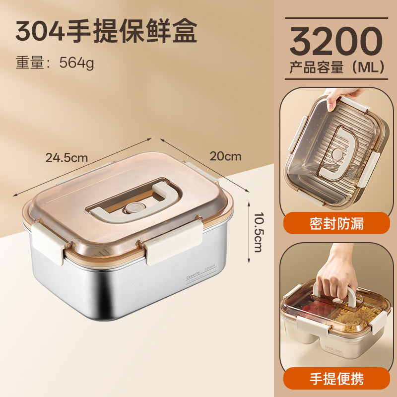 304 Stainless Steel Preservation Box Food Sealed Lunch Box for Microwave Lunch Box Large Capacity Square with Handler