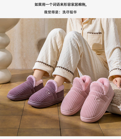 Letuo's New Winter Bag-Heeled Cotton Shoes for Women, Home Indoor and Outdoor Thick-Soled Non-Slip Soft-Soled Couple's Furry Shoes for Men
