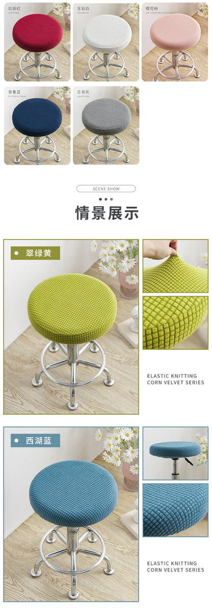 Universal Simple Round Stool Cover, Fully Enclosed, Dustproof, Non-Slip, Fleece Bar Stool Cover for Beauty Salon Swivel Chair Cushion