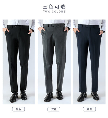 Summer Men's Trousers, Men's Casual Suit Trousers, Moisture-Wicking Business Suit Trousers, Black Drapey Slim Trousers