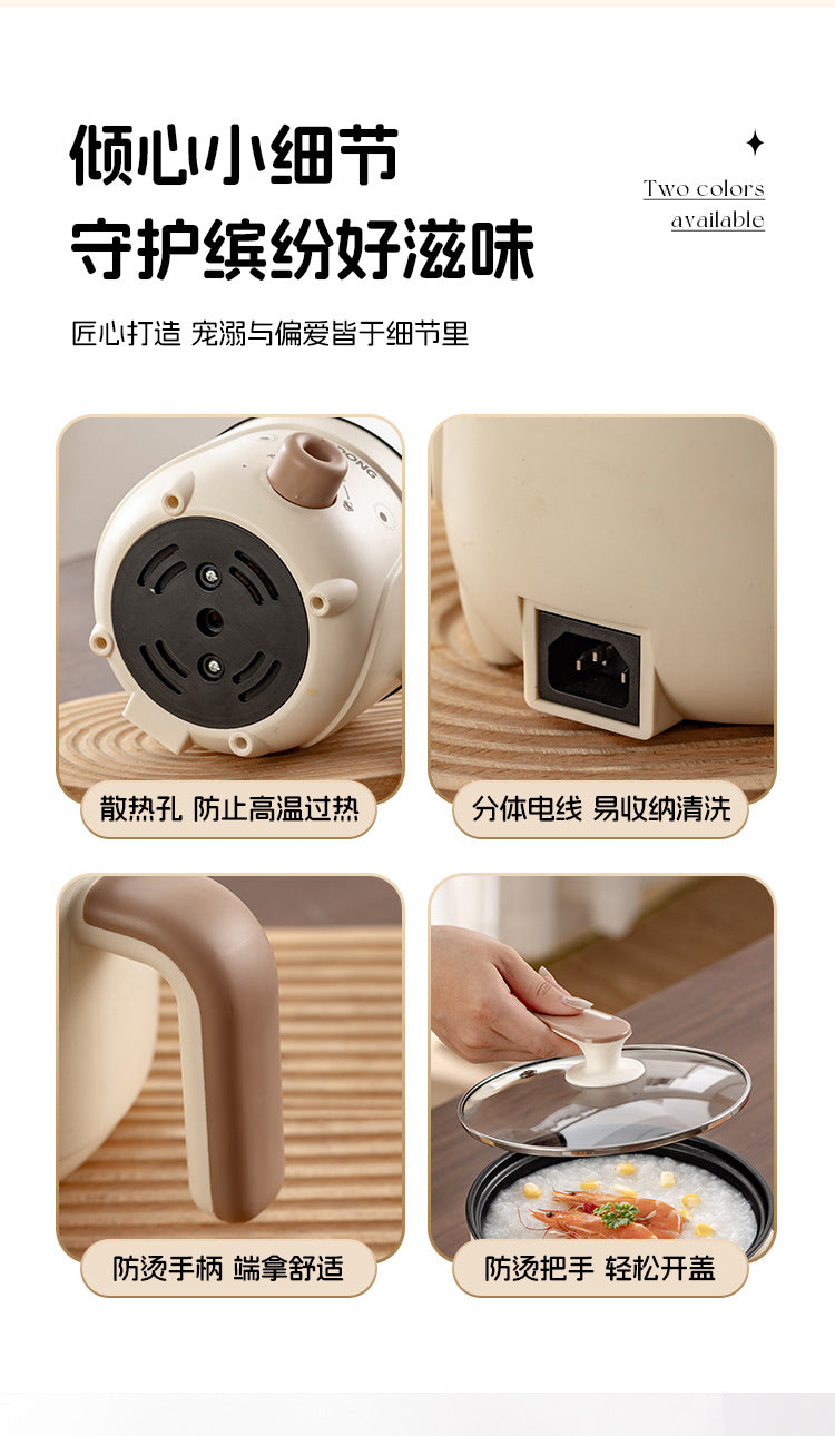 Electric Cooking Pot, Multifunctional Dormitory Small Electric Pot, Electric Hot Pot, Non-Stick Electric Steaming Pot, Noodle Cooking Pot, Electric Hot Pot, European and British Regulations