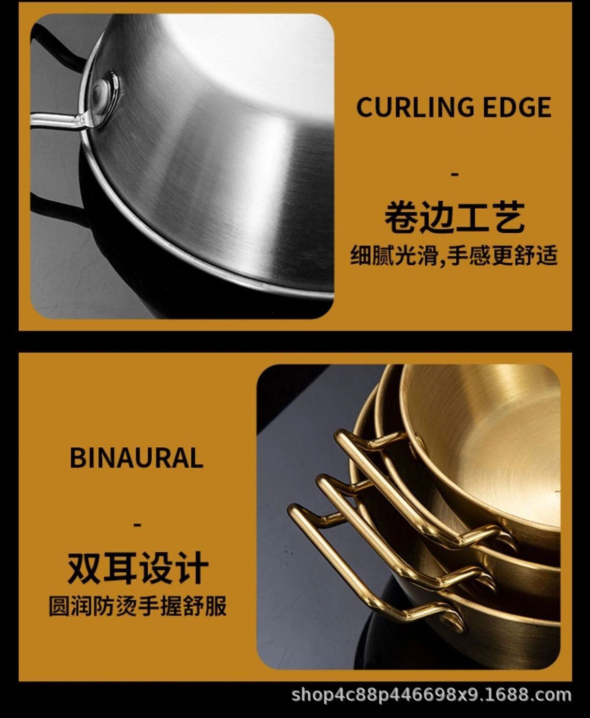 304 stainless steel bowl double ear bowl salad bowl snacks French fries fried chicken nuggets plate hot pot sauce bowl cooking bowl