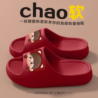 Thick-Soled Slippers for Women 2025 Summer New Style Indoor Home Bathing Non-Slip Household Slippers for Outer Wear with a Sense of Stepping on Shit