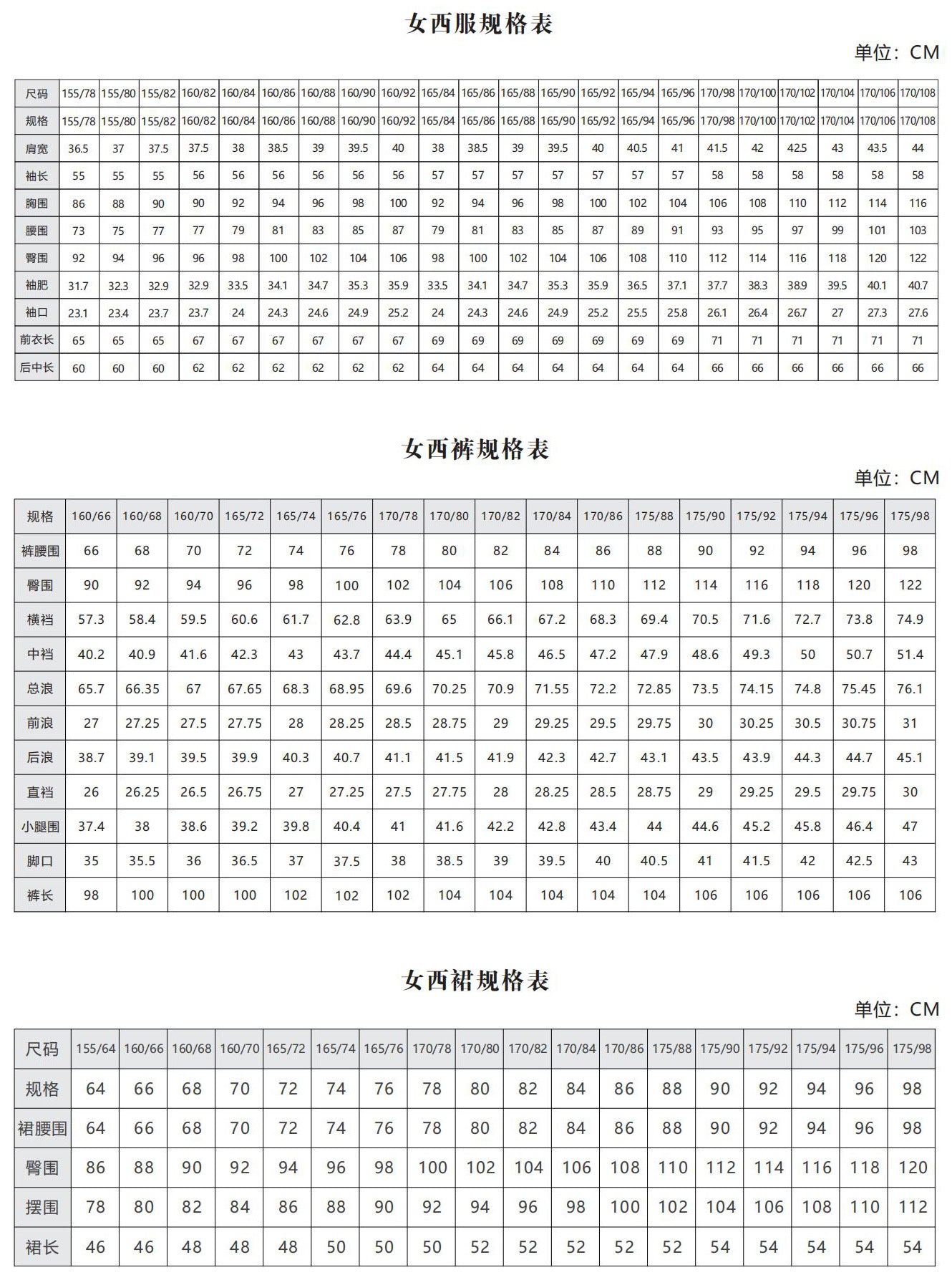 Summer Ice Silk Casual Pants Women's Mulberry Silk Summer Pants Loseel Women's Pants Women's Light Drape Ice Silk Pants Thin Section