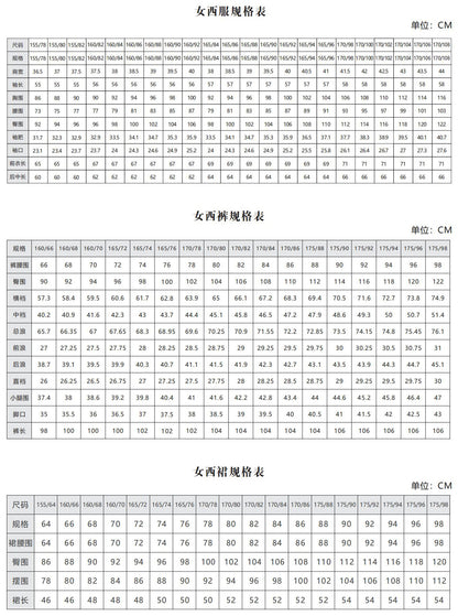 Summer Ice Silk Casual Pants Women's Mulberry Silk Summer Pants Loseel Women's Pants Women's Light Drape Ice Silk Pants Thin Section