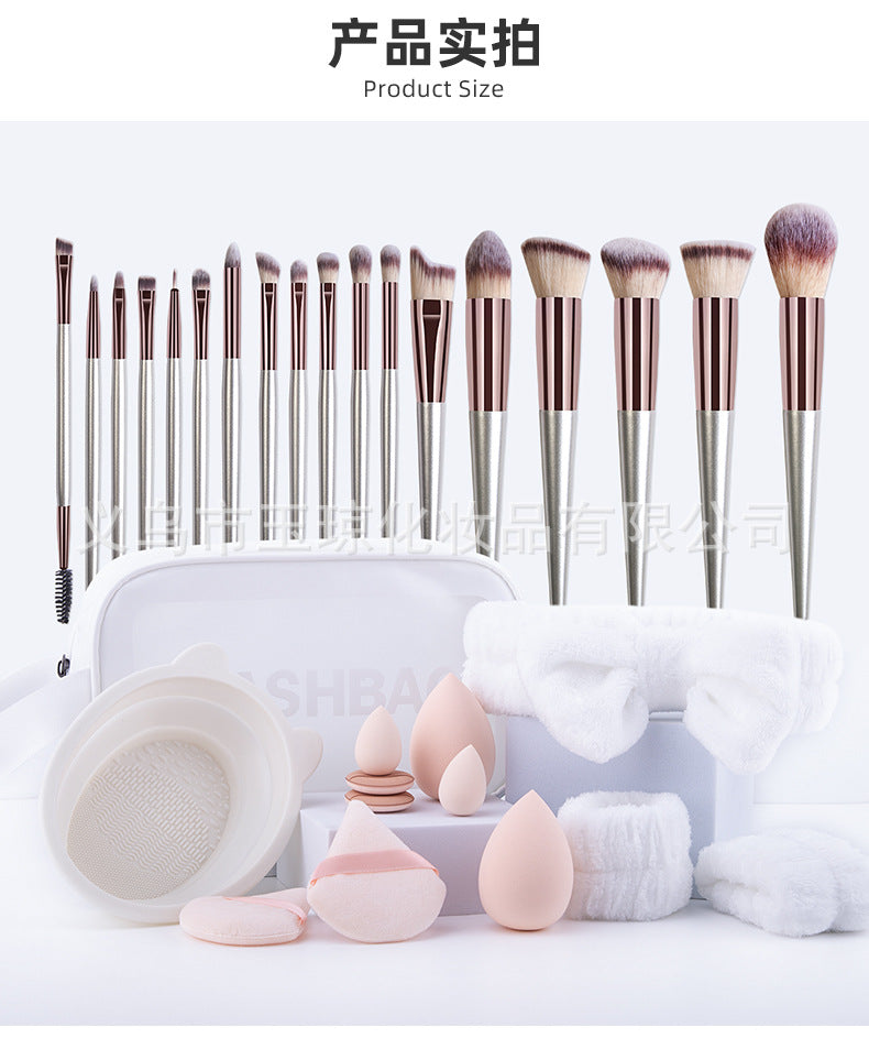 Cross-border makeup brush suit 31-piece set combination beauty egg powder puff portable storage bag foundation brush beauty wholesale