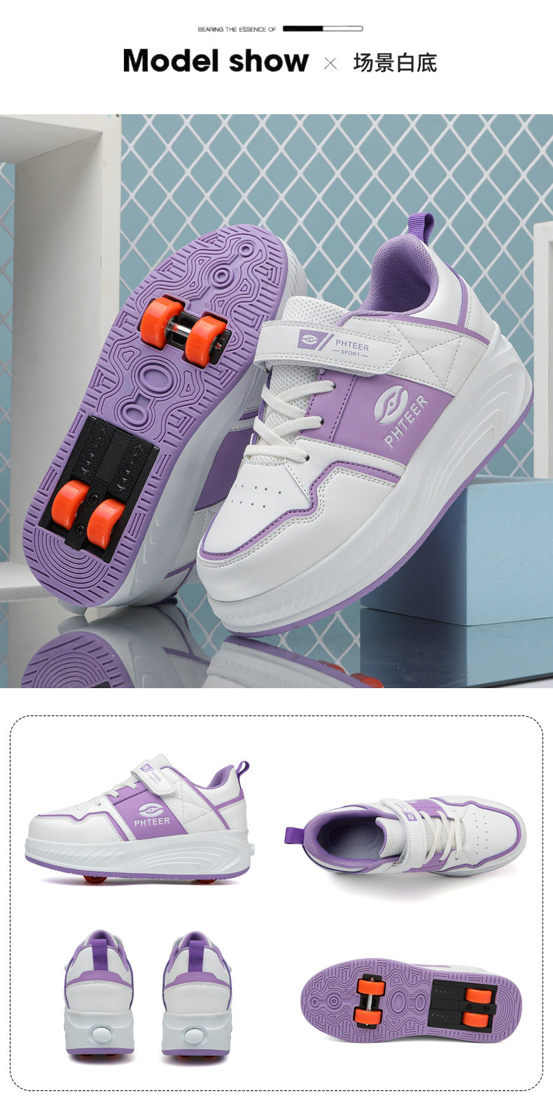 Girls' Roller Shoes Autumn and Winter New Model Children's Four-Wheel Automatic Sliding Skates for Older Kids Sports Roller Shoes