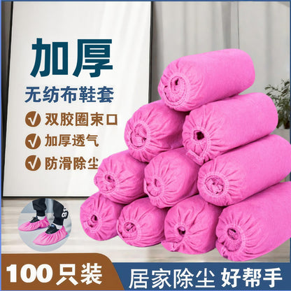 【Factory】Disposable Shoe Covers and Foot Covers, Thickened Version, Non-Slip, Wear-Resistant, Dust-Proof, for Indoor Home Use, Thick Non-Woven Fabric, Wholesale