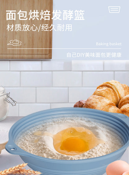 Silicone Fermentation Basket Household Oven Baking Dough Fermentation Bowl Folding High Temperature Resistant Large Capacity Bread Fermentation Basket