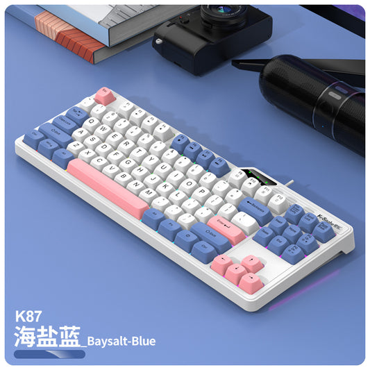 Viper K87 wired usb mechanical feel keyboard MDA ball cap color matching light-emitting computer laptop gaming keyboard by PDG ibma