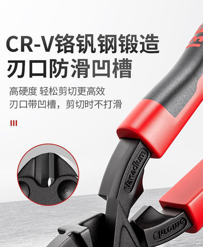 Cross-Border Hot-Selling Mini Bolt Cutters for Cutting Wires and Steel Cables, Portable Bolt Cutters, German Style