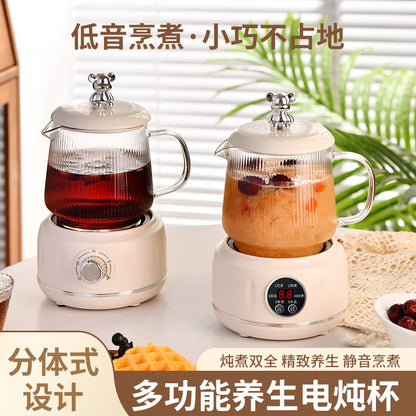 Multifunctional Health Cup Electric Stew Cup Small Mini Heating Water Cup Tea Boiling Pot Hot Milk Office Artifact
