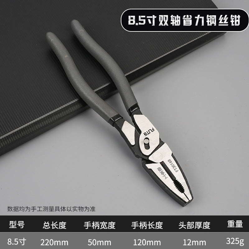 [Forte Industrial Multifunctional Wire Stripping Pliers] Pointed-nose Pliers Oblique Pliers Biaxial Cutting Pliers Labor-saving Vise