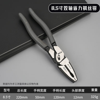 [Forte Industrial Multifunctional Wire Stripping Pliers] Pointed-nose Pliers Oblique Pliers Biaxial Cutting Pliers Labor-saving Vise