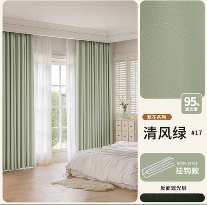 2026 New Summer Blackout Curtain Fabric, Sunshade and Heat Insulation for Living Room and Bedroom, Simple Modern Blackout Curtain Finished Product