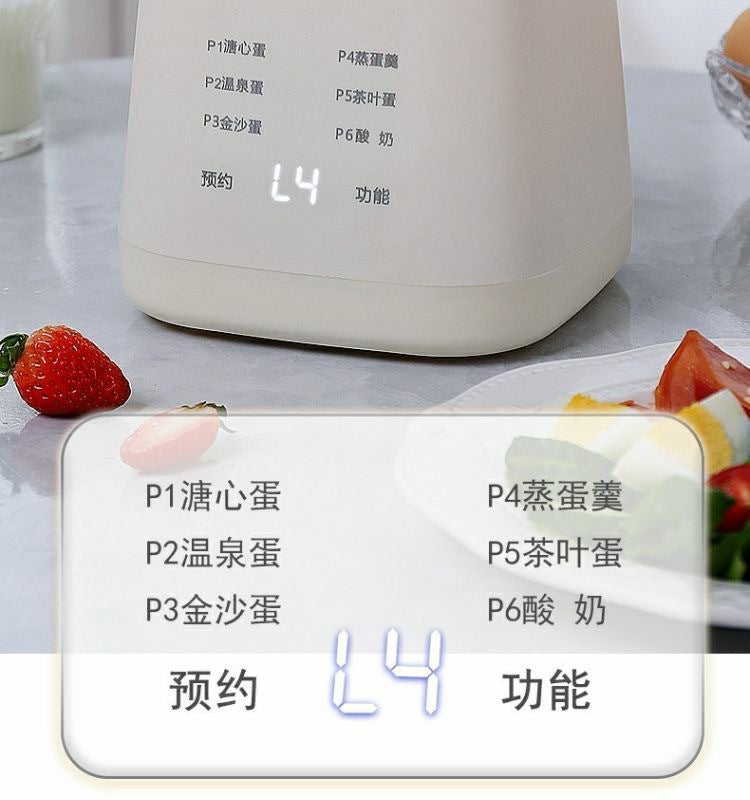 Mini Smart Egg Boiler Multi-use Household Egg Steamer Breakfast Machine Small Reservable Egg Boiling Artifact Cross-border Exclusive