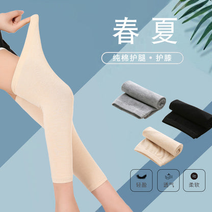 Men's and Women's Air-conditioned Room Warm Knee Cover Joint Sports Leg Cover Thin Pure Cotton Breathable Knee Pad
