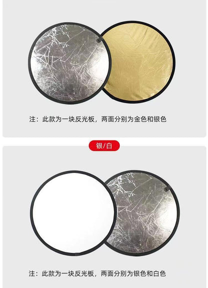 Reflector Photographing Light Plate Round Folding Portable Flexible Light Plate Photographing Live Portraits Mini Covering Light Plate