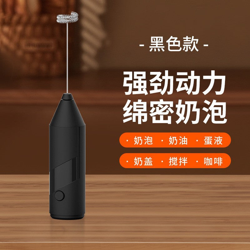 Carefully Selected Cross-Border Dual-Stick Milk Frother, Coffee Cream Mixer, Household Wireless Egg Beater, Baking Milk Frother