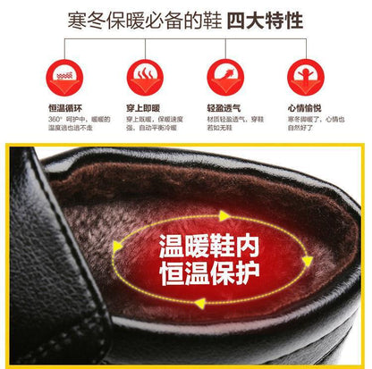 2022 Winter fleece-lined warm plush high-top leather shoes men's middle-aged and elderly dad shoes cotton-padded shoes non-slip slip slip-on men's shoes