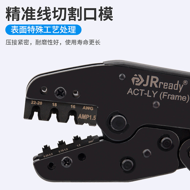 Jieruide Automotive Terminal Crimping Pliers Open Crimping Pliers Dechi Dt Wiring Harness Amp1.5 Plug Crimping Tool