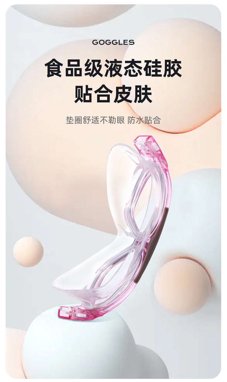 Large-Frame Swimming Goggles Liquid Silicone New Waterproof Diving Outdoor Sports Equipment Glasses Diving Goggles Wholesale