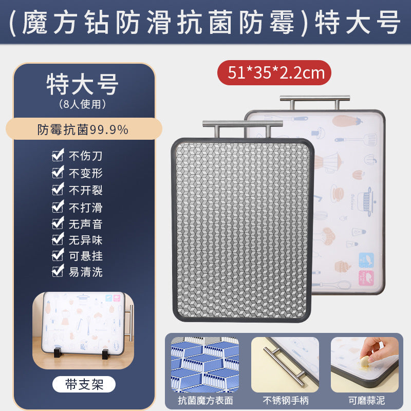 New Double-Sided Cutting Board for Household Use, Food-Grade, Mold-Resistant, Antibacterial, 304 Stainless Steel, Thickened Kitchen Fruit Board