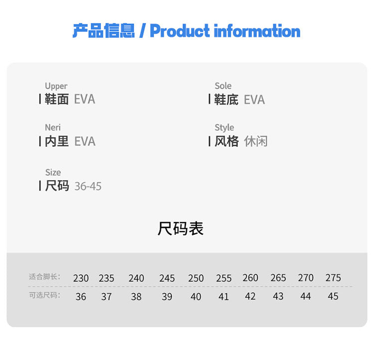2025 Men's Closed-Toe Sandals Large Size Outdoor Non-Slip Thick-Soled Clogs Women's Half-Slip Couple's Same Style