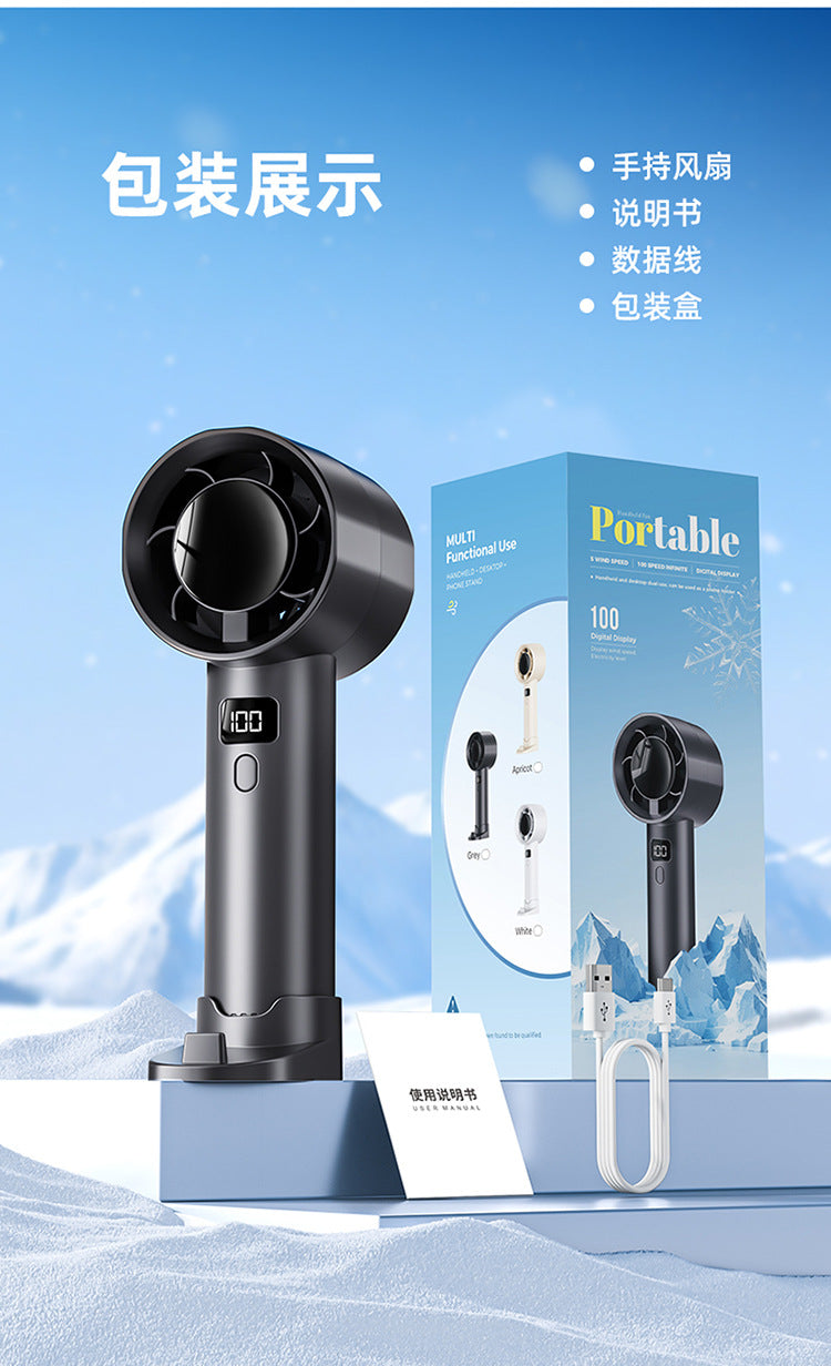New Cross-Border High-Speed Small Fan Portable Student Desktop Fan Outdoor USB Digital Display Handheld Small Fan