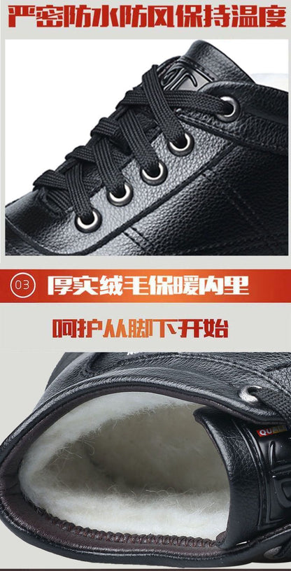 Genuine Leather leather broken size leak-picking men's cotton shoes dad shoes winter fleece-lined warm cotton leather shoes men's high-top cotton shoes