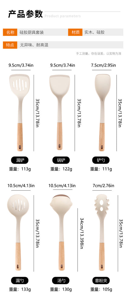 Wooden Handle Silicone Kitchen Utensil Set, Non-Stick Pan, Silicone Spatula, Soup Spoon, High Temperature Resistant Silicone Cooking Spatula, Daily Kitchen Utensils