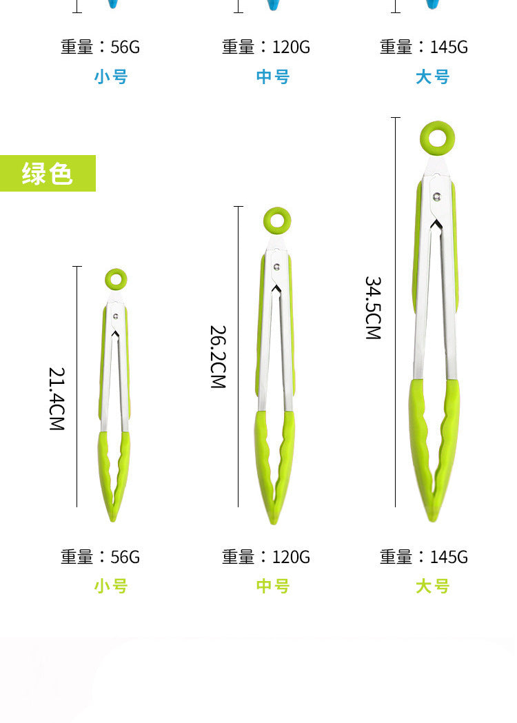 in stock 7 inch 9 inch 12 inch silicone food clip 3 piece set stainless steel food clip BBQ barbecue clip bread steak clip
