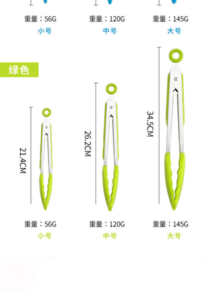 in stock 7 inch 9 inch 12 inch silicone food clip 3 piece set stainless steel food clip BBQ barbecue clip bread steak clip