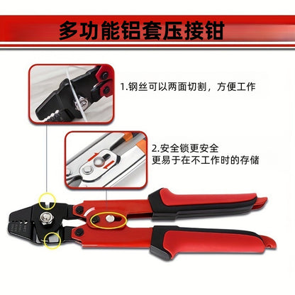 Aluminum Sleeve Crimping Pliers 10inch Multifunctional Wire Rope Pliers Labor-Saving Crimping Pliers Electrician Special Tools Wire Crimping Pliers