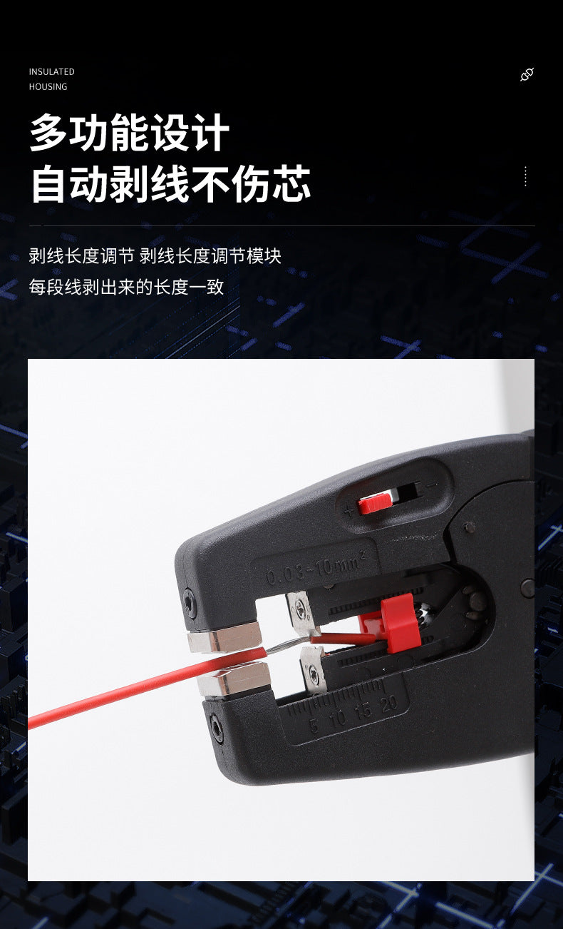Fully Automatic Duckbill Wire Stripping Pliers for Cables, Multifunctional Electrician Wire Pliers, Wire Cutting Pliers, High-Voltage Stripping Pliers