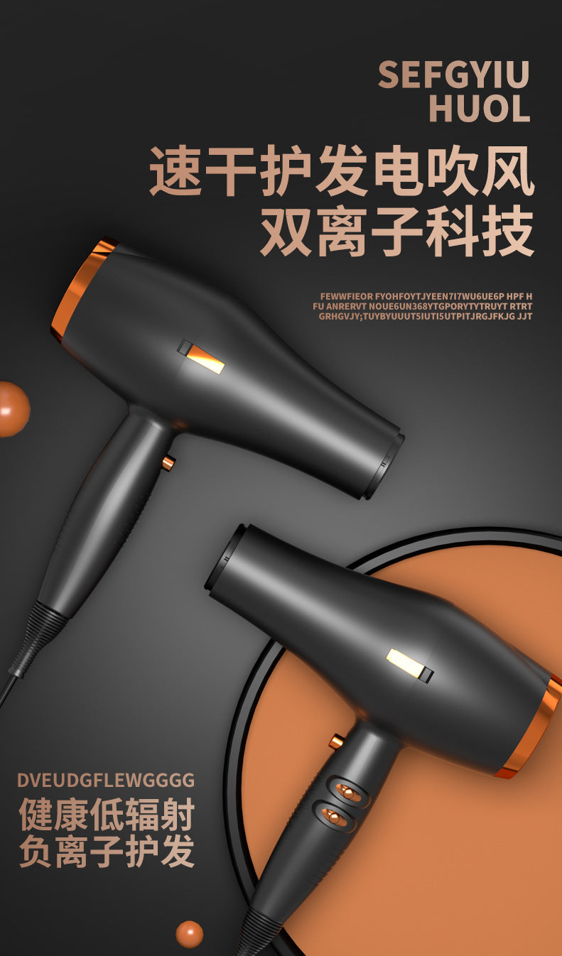 Manufacturer Wholesale Amazon Hair Salon Hair Dryer Cross-Border 2400W Barber Shop Hairdressing High Power Hair Dryer Wholesale