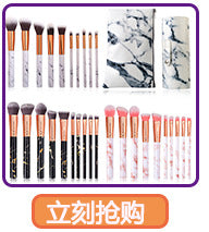 New Portable Retractable Makeup Brush Cangzhou Blush Brush Powder Brush Loose Powder Brush Multifunctional Makeup Tool