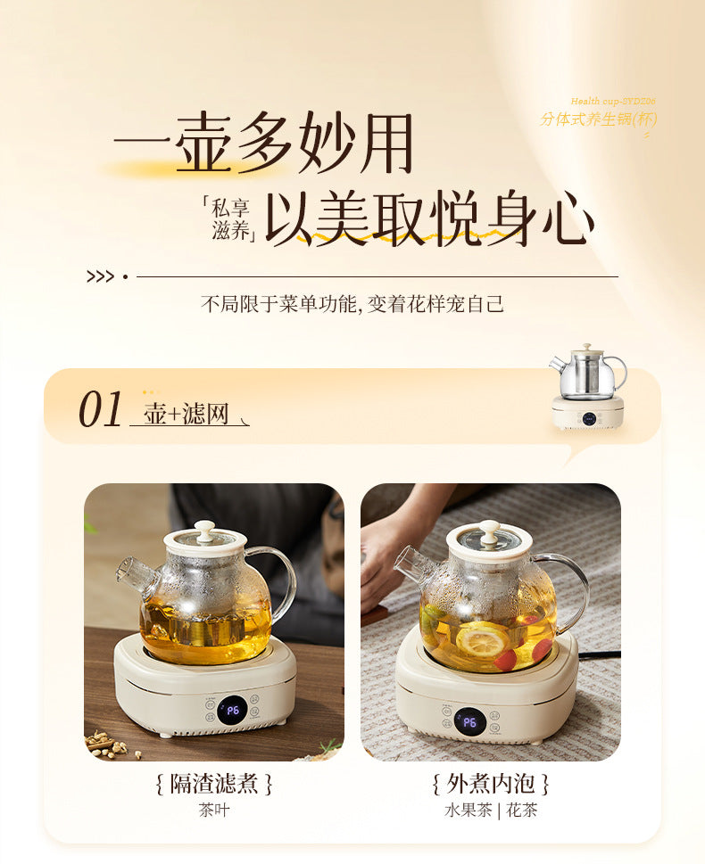 Household Split Electric Stove Tea Cooking Stove Indoor Tea Stove Multi-functional Non-picking Pot Small Electric Stove Water Cooking