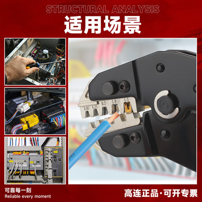 Sn Tube-Type Spring-Loaded Electrical Crimping Pliers for Quick Bare Terminal Connections, Multifunctional Crimping and Cold Pressing