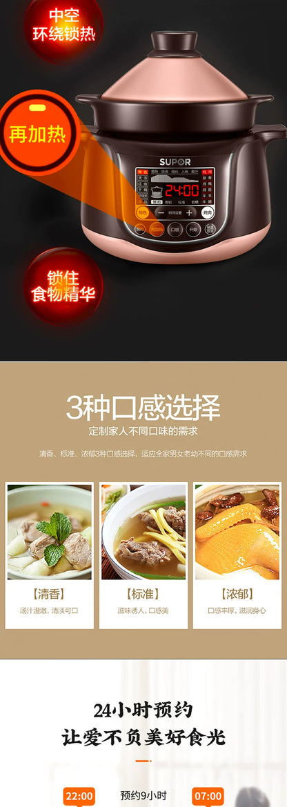 220V 4L Electric Stewing Pot Automatic Ceramic Multi Cooker Intelligent Electric Stewing Cooking Pot