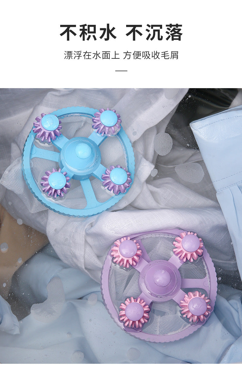Washing Machine Filter Bag Lint Remover Cleaning Floating Household Artifact Washing and Protection Ball Lint Removal Lint Filter Laundry Bag