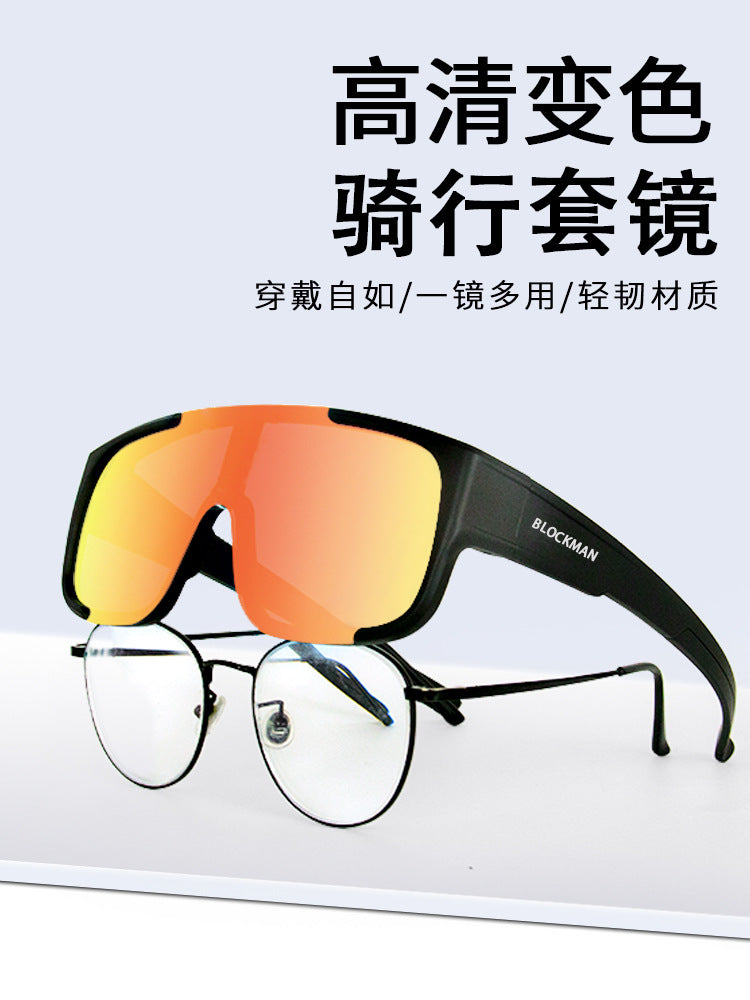 BLOCKMAN Cycling Glasses Polarized Color Changing Goggles Myopia Glasses UV-proof Outdoor Sunglasses for Men and Women