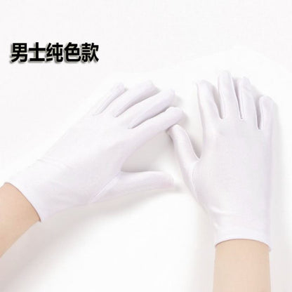Spandex Gloves Spring and Summer White Ceremonial Thin Short Elastic Gloves for Men and Women Tight White Gloves Jewelry Gloves