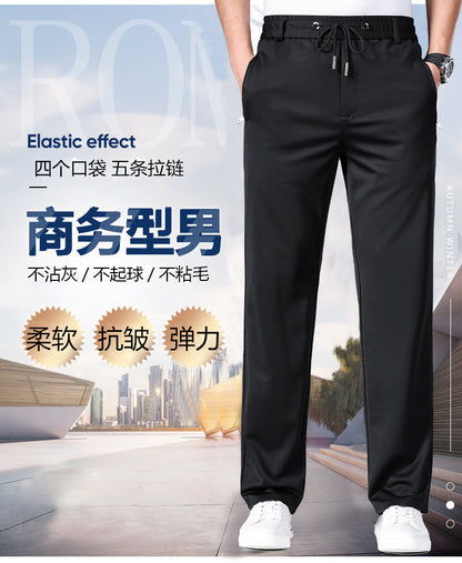 Autumn and Winter fleece-lined Casual Pants Straight Elastic Waist Stretch Pants Men's Thickened Business Men's Pants Elastic Waist Warm Pants