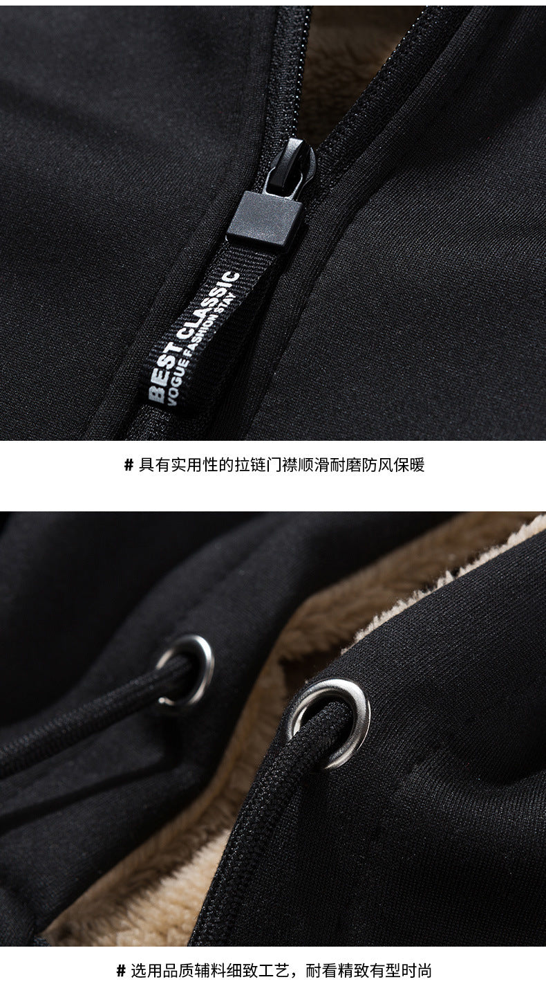 Autumn and Winter New Casual Cardigan Sweater Men's fleece-lined Hooded Men's Sweater Loose Sports Zipper Knitted Jacket