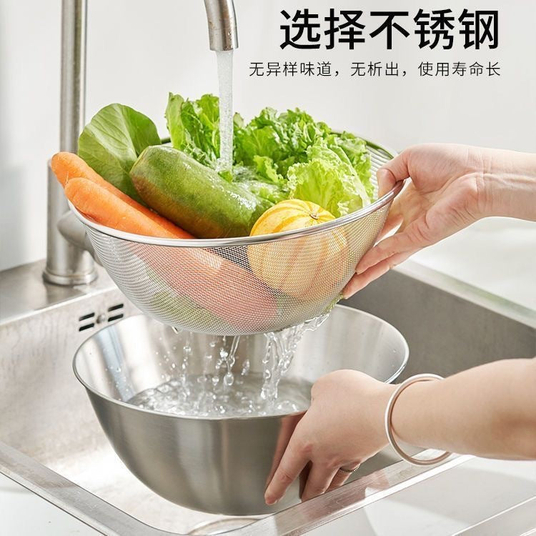 Cross-border Stainless Steel Thickened Vegetable Washing Basin Draining Basket Household Kitchen Rice Washing Artifact Vegetable Washing Basin Rice Washing Sieve Rice Washing Basin