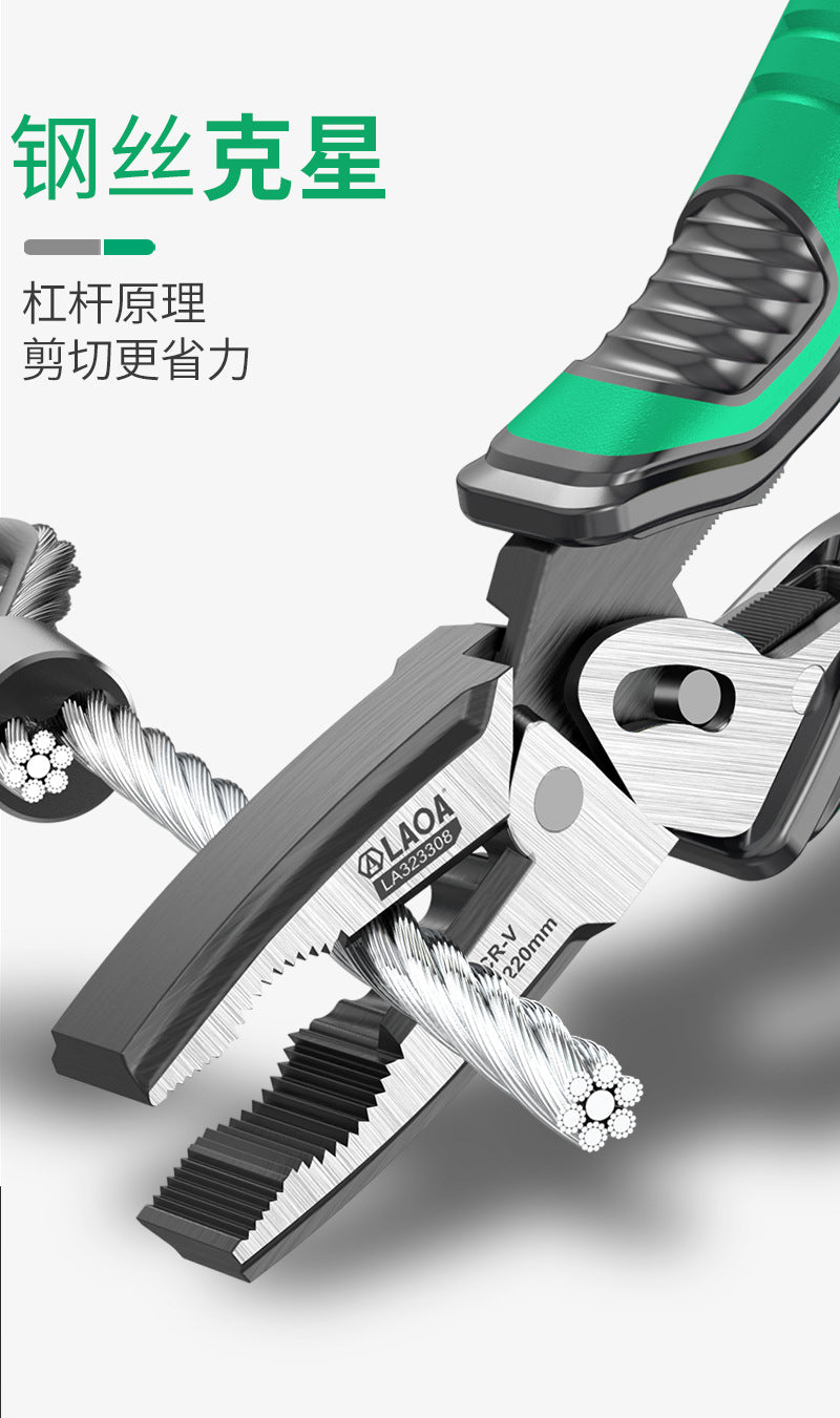 Industrial-Grade Eccentric Labor-Saving Wire Cutters Multi-Axis Electrician Pliers 8.5inch Professional Hand Pliers Side-Cutting Pliers
