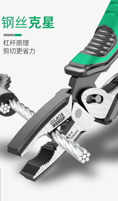 Industrial-Grade Eccentric Labor-Saving Wire Cutters Multi-Axis Electrician Pliers 8.5inch Professional Hand Pliers Side-Cutting Pliers