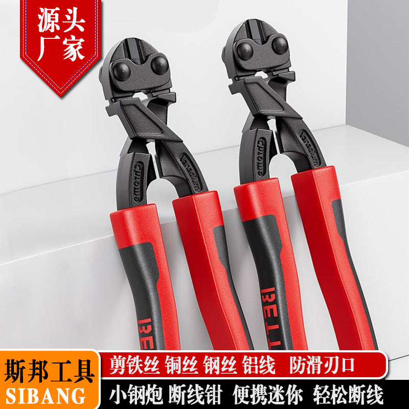 Cross-Border Hot-Selling Mini Bolt Cutters for Cutting Wires and Steel Cables, Portable Bolt Cutters, German Style