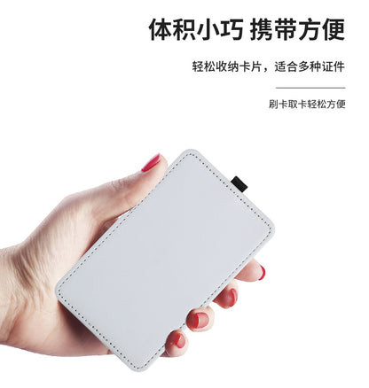 Heat Transfer Sublimation Traffic Card Holder Work Id Card Holder with Printable Designs, Keychain, White Disney Card Holder